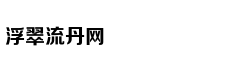 超期待 杨紫琼加盟《阿凡达》续集